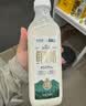 华西新希望森系牧场低温鲜牛奶3.8g乳蛋白蛋白儿童牛奶700ml*2瓶 实拍图