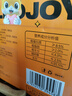 HELLOJOY猫条猫咪零食混合成幼猫湿粮主食补水发腮营养增肥批发15克*300支 实拍图