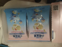 小鹿蓝蓝婴幼儿面条空心造型面三文鱼胡萝卜蔬菜味200g 宝宝辅食无盐 实拍图