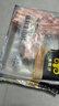 民维大牧汗国产精制原切羊肉片540g 火锅食材烧烤涮肉羊肉卷  羊肉生鲜 实拍图