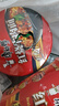 【下酒菜】薄盐花生（炸花生米）150g 实拍图