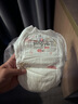 婴芽（YINGYA）拉拉裤XXXXL码2包80片【18-21kg】婴儿超薄干爽尿不湿透气尿裤 实拍图