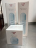 韩束水动力焕能乳补水保湿紧致抗皱护肤品男女520礼物100ml 实拍图
