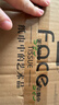 洁柔有芯卷纸 黑Face加厚4层140g卫生纸*27卷 卫生纸卷筒纸纸巾整箱 实拍图