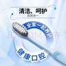 狮王(lion)细齿洁0.01弹力旋净软毛护龈牙刷8支软毛护龈成年人 实拍图