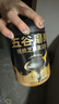 五谷磨房黑芝麻糊低GI核桃芝麻黑豆粉早餐代餐粉黑芝麻五黑粉600g 实拍图