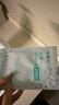 云南白药泰邦痘痘贴型创口贴 轻薄透气皮外伤擦伤贴家用创口贴 45粒*2袋 实拍图