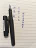 辉柏嘉（Faber-castell）【下单赠多重好礼】德国顺感学生钢笔 学生礼物实用 儿童钢笔文具礼盒 子夜黑F尖241033 实拍图