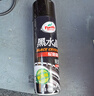 龟牌（Turtle Wax）黑水晶轮胎釉轮胎光亮剂(321001*3)650ml轮胎蜡清洁上光养护剂 实拍图