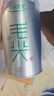 乐品乐茶茶叶特级毛尖绿茶明前春茶嫩芽2026新茶自己喝礼盒装送礼袋250g 实拍图