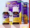 Ddrops滴卓思 婴幼儿童复合维生素d3+ad滴剂1-18岁600iu套装无敏原150项 实拍图