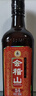 会稽山 纯正三年 半干型 绍兴黄酒 500ml*8瓶 整箱装 实拍图