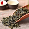 张一元乌龙茶安溪铁观音浓香型一级250g 中火袋装 自饮福建茗茶茶叶 实拍图