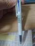 KACOx SMILEYWORLD联名优写3合1多功能笔黑红按动中性笔+自动铅笔 学生刷题标记用笔 花趣1支 实拍图