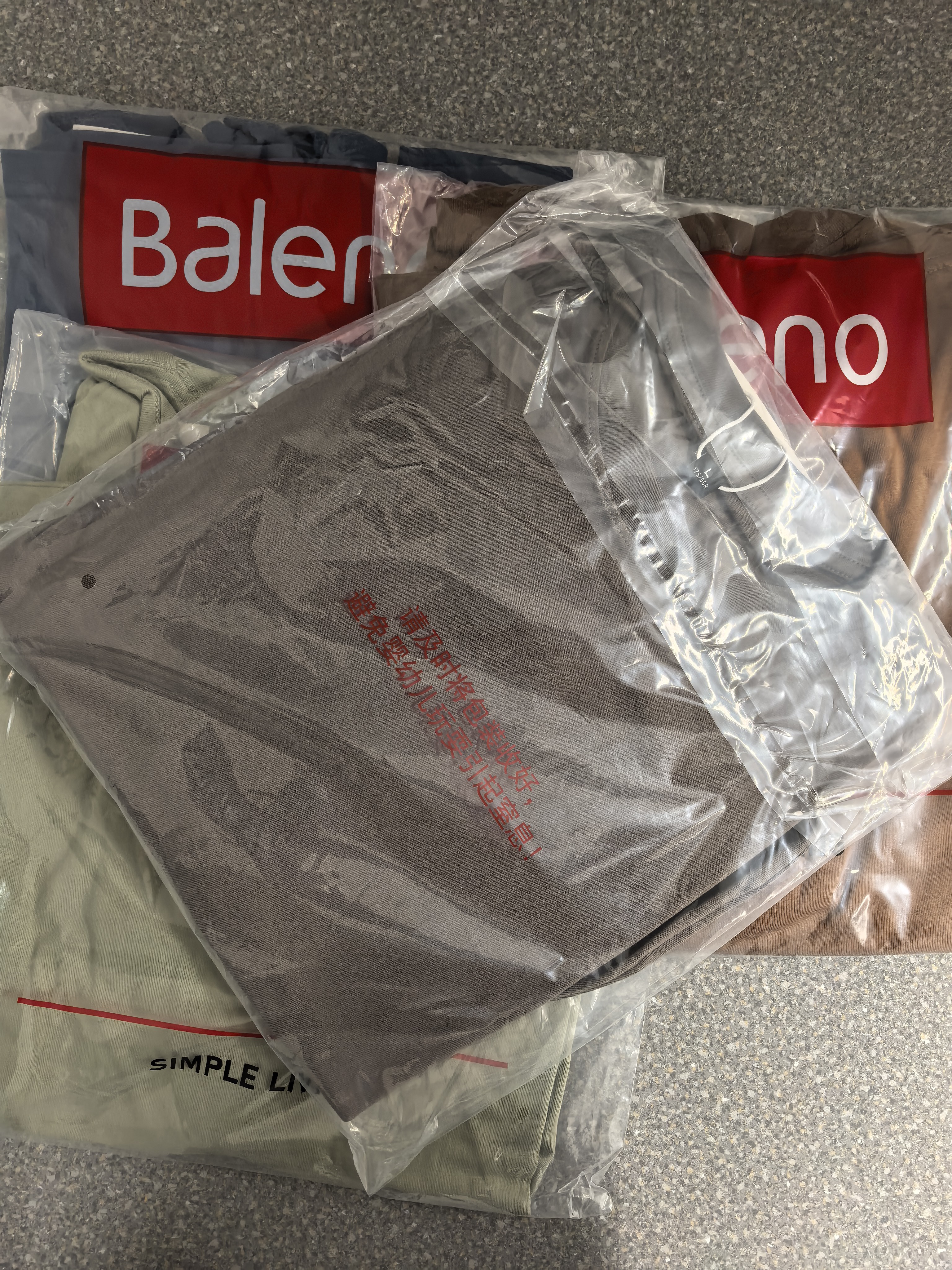 班尼路（Baleno）长袖t恤男春秋季基础款纯色圆领男士打底衫宽松纯棉上衣男女同款 实拍图