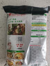 海底捞火锅底料 云南风味野生菌火锅汤料143g 煲汤涮菜调味料 一料多用 实拍图