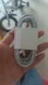 倍思Type-C数据线6A超级快充100W/66W充电线USB-C车载适用华为pura80/Mate70荣耀小米平板手机2条装 实拍图