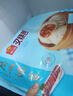 广州酒家黑叉烧包337.5g*2袋 18个 早餐早茶点心面点包子速冻生鲜速食 实拍图