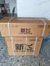 新飞（Frestec）空调 新一级能效 大1.5匹大1匹全铜管挂机 以旧换新 省电冷暖变频空调 家用壁挂式空调 单冷 变频 大1匹 一级能效 不含安装服务 实拍图