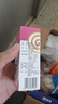 【2盒装】宝尼 小儿咳嗽糖浆 15ml/盒 实拍图