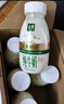 伊利金典3.8g乳蛋白 鲜活纯牛奶250ml*8 30天常温短保 礼盒装 4月18日 实拍图