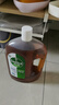 滴露（Dettol）消毒液衣物除菌液洗衣消毒水1.8L*1 衣物混洗杀菌除螨 非84酒精 实拍图