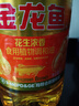 金龙鱼  食用油 花生浓香型食用植物调和油4L 实拍图