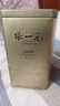 张一元茉莉花茶叶毛尖浓香型老北京伴手礼品金罐口粮茶特种200g礼盒装 实拍图