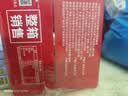 天地壹号国风插画版330ml*15苹果醋饮料低糖0脂送礼宴请年货 多喝醋有好处 实拍图
