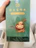 养益君葛根粉600g（30袋）纯柴葛粉0脂肪 湖北钟祥葛根粉野生葛粉 实拍图