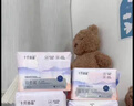 十月结晶防溢乳垫超柔一次性超薄透气哺乳期防漏乳贴【益生菌款】100片 实拍图