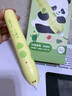 得力熊猫3D打印笔充电款两级调速无线低温绘画笔智能启蒙玩具涂鸦笔 手工DIY礼盒套装儿童生日礼物 实拍图