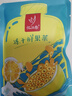 忆江南金桔柠檬百香果2盒210g儿童泡水喝的果茶茶包柠檬片冷泡茶花果茶 实拍图
