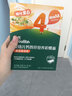 英氏婴幼儿彩蝶面南瓜菠菜味200g 辅食面条宝宝蝴蝶面 采销真验厂 实拍图