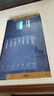 小米（MI）【价保618】REDMI智能电视A65 65英寸 144Hz高刷 2GB+32GB L65RB-RAE电视平板小米显示器家电 实拍图