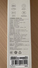小米（MI）米家插线板20W快充版（2A1C）USB插排插座/排插/拖线板插板全长1.8米适用小米17手环/手表/红米K90 实拍图