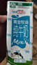 丸美眼霜 3代小弹簧弹力蛋白日夜眼精华20g紧致抗皱 改善细纹鱼尾纹 实拍图