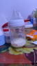 贝亲（Pigeon）【新生儿第一个奶瓶】玻璃奶瓶宽口径奶瓶80ml SS号奶嘴 0月+ 实拍图