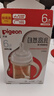贝亲（Pigeon）自然离乳 PPSU重力球吸管双把手奶瓶 240mL  6月+ AA252 实拍图