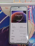 一加 Ace 6 16GB+1TB 闪白 oppo 骁龙 8 至尊版 165Hz 超高刷护眼电竞屏 游戏电竞5G手机 国家补贴 实拍图