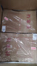 得力（deli）50只A4混浆200g牛皮纸档案袋 侧宽4cm标书合同文件资料袋票据保护收纳袋 PP409-T50 实拍图