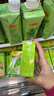 维他奶维他手指柠檬茶饮料250ml*24盒 甄选大红袍 全新上市 家庭聚会 实拍图
