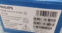 飞利浦（PHILIPS）E568A 宝石蓝 移动联通电信4G全网通 老年人手机智能 超长待机儿童功能学生手机 大字大声直板按键 实拍图