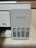 爱普生（EPSON）【6代新品】L3351墨仓式彩色打印机 微信打印/无线连接 家用AI学习打印机（打印、复印、扫描） 实拍图