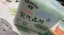 佳婴氧气森林拉拉裤2XL码68片(15KG+)全包臀婴儿尿不湿亲肤成长裤 实拍图