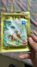 羚锐 壮骨麝香止痛膏10贴 颈椎贴 祛风湿 活血止痛 用于风湿关节痛 肌肉痛 扭伤 膏药贴 实拍图