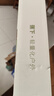 蕉下（beneunder）防紫外线遮阳伞三折双层黑胶晴雨伞防晒伞BM011花椿 实拍图