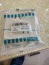 西门子（SIEMENS）插座面板 10A斜五孔插座 电源插座 致典雅白色5UB14183NC012P 实拍图
