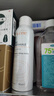 雅漾（Avene）舒泉保湿喷雾150ML 补水爽肤水湿敷水化妆水舒缓敏肌男女 价同618 实拍图