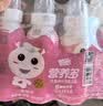 酷我营养多儿童含乳饮品低糖低脂钙铁锌益生元早餐奶嘴牛奶饮料 营养多100ml*20瓶（草莓味） 实拍图